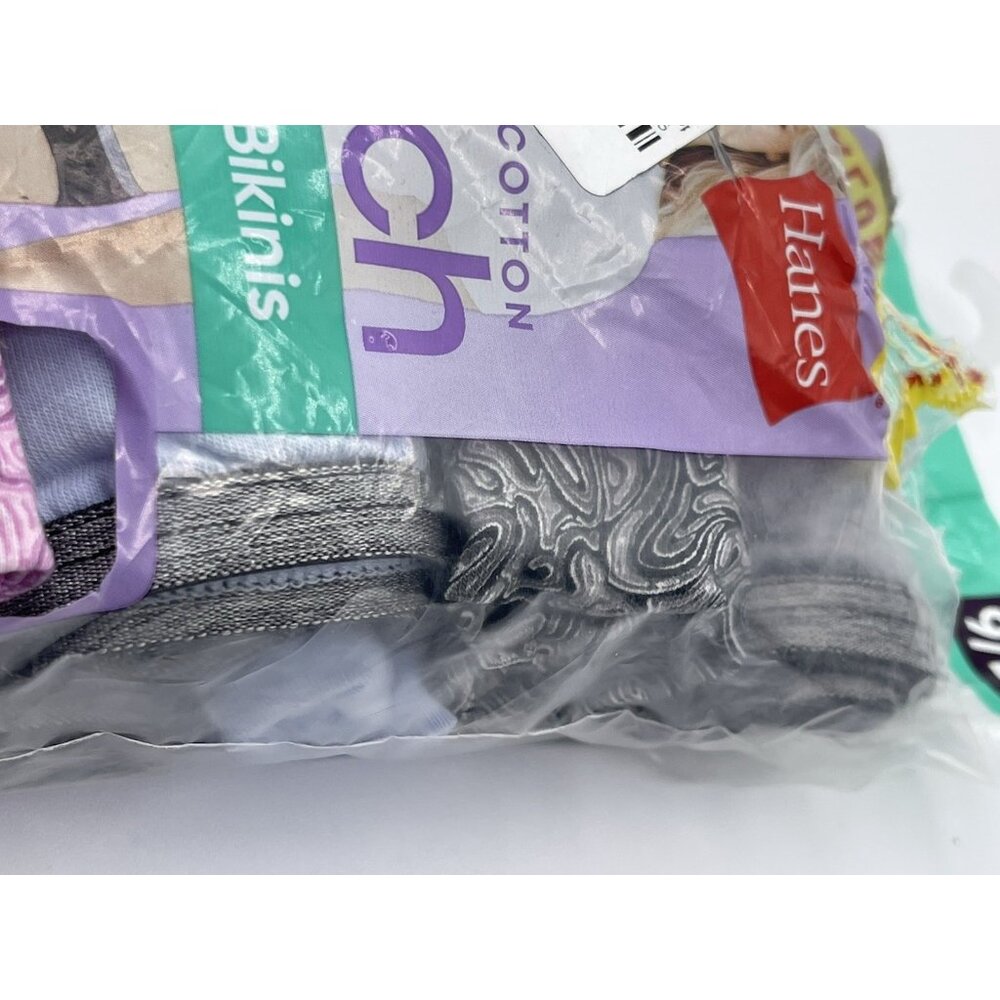 Hanes Bikini Panties Womens Size 2XL 9 Tagless Breathable Stretch Lot Of‎ 8 - Picture 2 of 7